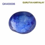 Blue Sapphire – 4.93 Carats (Ratti- 5.44) Neelam